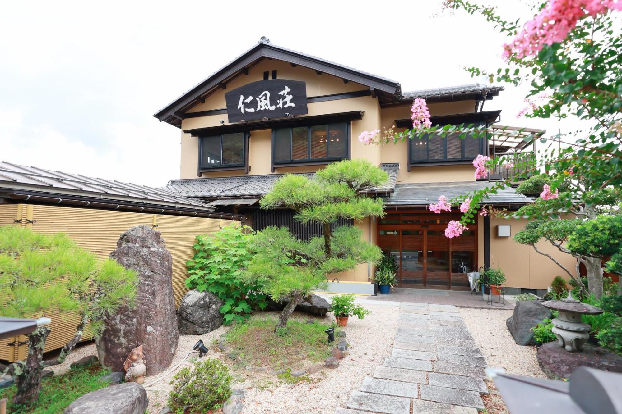 Jinpuso Hotel Miyazu Exterior photo